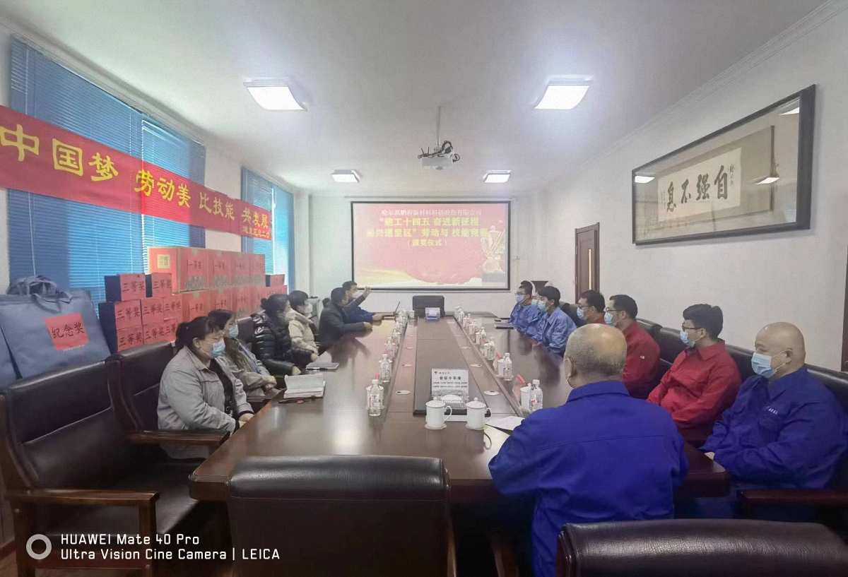 http://m.bjjjlaw.cn/images/article/16_1673492106148633.jpg