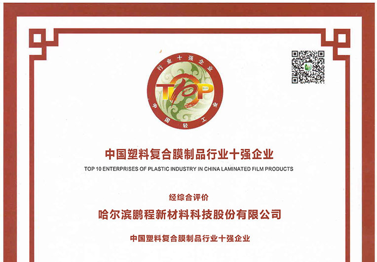 http://m.bjjjlaw.cn/images/article/20_1693884027669537.JPG