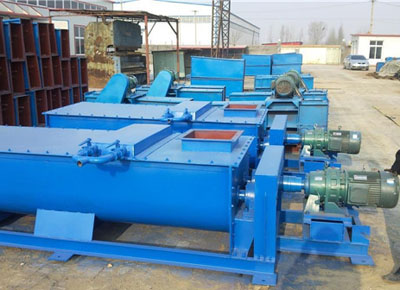 雙軸粉塵加濕機(jī) 雙軸粉塵加濕機(jī)